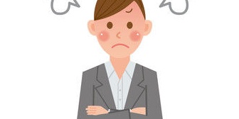 夫が義兄と居酒屋に行って奢ってあげたら義兄嫁に文句言われた