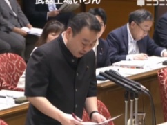 立憲「週刊誌がネタを上げたら我々は追及しないといけない。国民の皆様もご理解を」