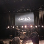 鋼鉄海航海日誌～HM/HRな日々～