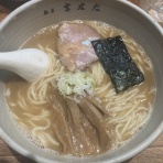 又人にかけ抜かれけり秋の暮