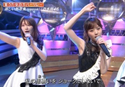 【心配】山下美月、ちょっと細すぎ・・・？？？