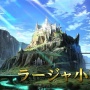 映画『転生したらスライムだった件 紅蓮の絆編』が11月公開決定！！PVも公開