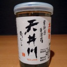 滋賀の地酒カップ・天井川の本醸造を飲む！