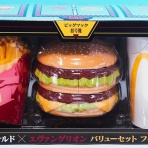 おもちゃの巣（玩具レビュー）