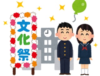 【画像】弟の文化祭に行った姉、弟の『この姿』を見て帰りたくなるwwww