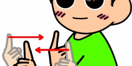 手話しゅわSHUSHUSHU Powered by ライブドアブログ