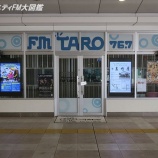 ��FM TARO�̥��ե�����Ϻ�͡ݷ��ϸ����Ļԡ٤β���