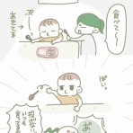 もぐなこの、だいたい毎日はなまる◎