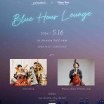 voiceの、だってＭＣ長いんだもん