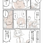 ぬこー様ちゃんの大好き絵日記