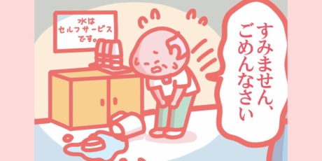 しばたまブログ Powered by ライブドアブログ
