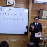 ءڤߣ̣ɣ֣šۣǯʷˤΥݡȡ٤β