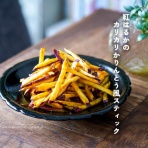 トイロ公式ブログ【日々のこと～暮らしを彩る料理とモノ～】