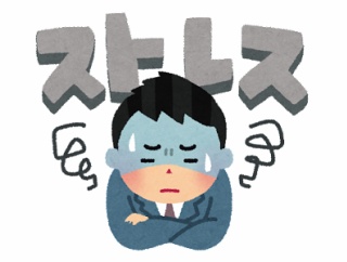 スマホはちょっと間違うと家族のトラブルの原因になると思う。母がスマホゲームをしていてイベントが始まると、ご飯を作らずスマホをいじりだすんだ。