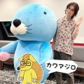 「ぼのぼの×QuizKnock」10周年アニバーサリー記念コラボが決定！ゲスト出演記念インタビュー公開！