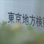 不動産投資「ズバリ言うわよ！」