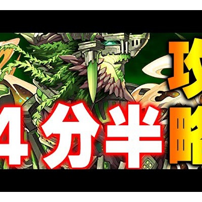 ポケモンオメガルビーアルファサファイア攻略ジャッジ居場所固体値判別ポケモンoras Aomiku のブログ