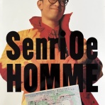 50代からのシングル（シンプル）ライフ　～熟年離婚、しました。