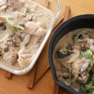 kana-kitchen