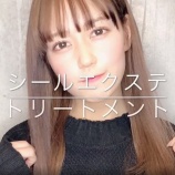 『[イコラブ] さなつん　美容師さんのインスタに…【=LOVE(イコールラブ)】』の画像