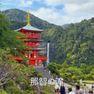 はかりびと　測量日記　＾＾
