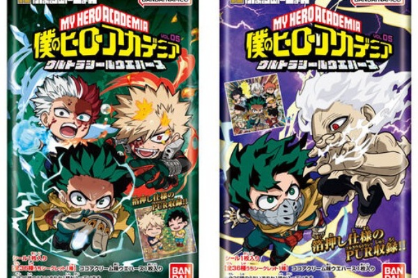 遊戯王 ウエハース シール まとめ 遊戯王 ウエハース シール まとめ 遊戯王 森永製菓 ウエハース シール