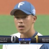 【vs.DeNA】日ハム根本、4回に宮崎のタイムリーで先制を許す