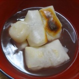 『お昼に餅を出す』の画像