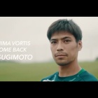 『徳島ヴォルティス 2022年シーズン極私的総括①』の画像