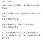 ふたりでボードゲーム