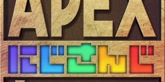 【APEX】にじさんじカスタム、60人集まる【5/31(火)チーム抽選、6/4(土)開催】