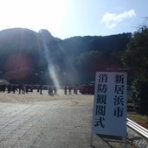 徒然に！記(Tomo's Blog)