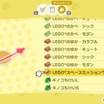 冷やしおこじょのおもちゃ箱