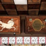 『難病悪疫の守り神・アカエイで知られる『廣田神社』【大阪市浪速区】』の画像