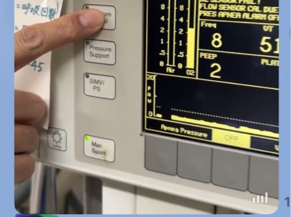 緊急事態になってしまいました💦💦