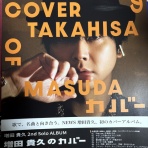 いつも心にNEWS_まっすー