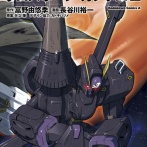 【画像あり】クロスボーンガンダムX2とかいう木星帝国のMS開発の歴史に絶大過ぎる影響をもたらした機体