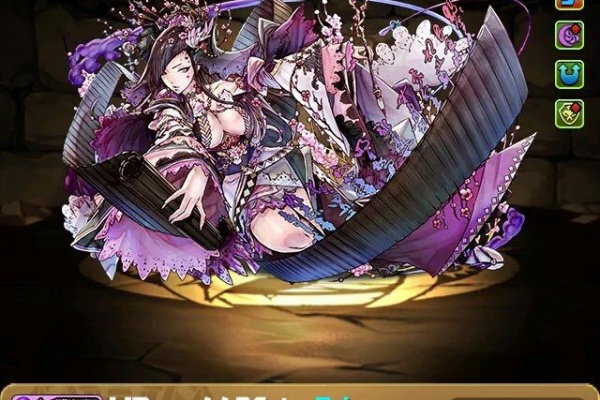 覚醒ペルセポネ使いのパズドラ攻略日記