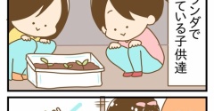 ◯◯が苦手でいつも妹に頼るお姉ちゃん