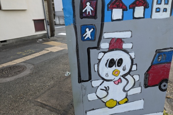 沼津↔︎裾野（裏側　沼津↔︎国府津）行き先看板 国道246号陣場交差点付近看板 | 沼津市近郊の屋外広告看板案内