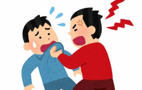 沖縄の男子中学生、男子高校生の首を絞めて恐喝し330円を脅し取ったとして逮捕