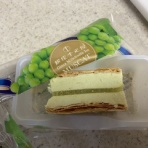 富山のミカエル日記