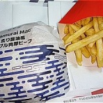 たび☆めし☆うま BLOG