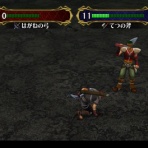 へたれフロンティア