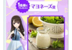 【乃木坂46】運営『電子ドラムセット!!』『シーサー!!』『マヨネーズ!!』←これ......