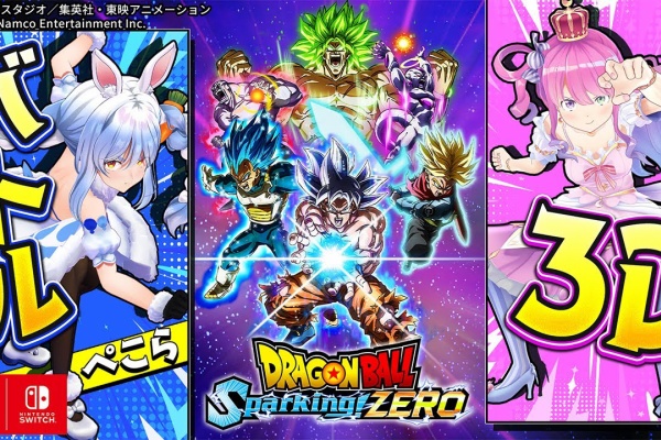 遊戯王&ドラゴンボール通販予約情報局