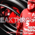 長ぐつアイスホッケーファンページ★NNHL通信