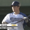 日ハム清宮のフェニックスリーグ成績ｗｗｗｗｗｗ