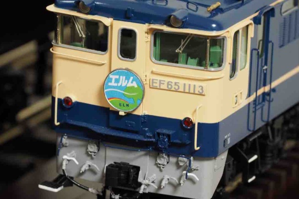 OJゲージ鉄道模型管理局 上野機関区 - 1/45 OJゲージ