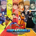 ジャンプ5強「ドラゴンボール・ワンピース・NARUTO・鬼滅の刃」あとひとつは？